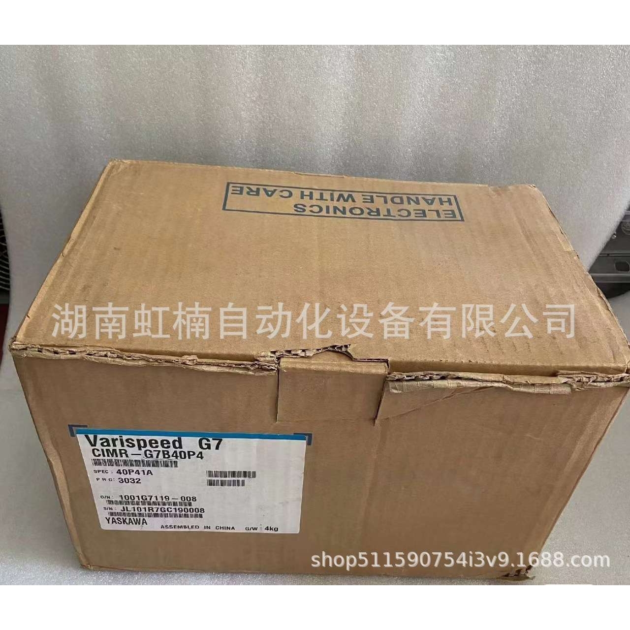 CIMR-G7B45P5/CIMR-G7B4011/CIMR-G7B4015安川变频器