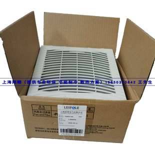 威圖機(jī)柜 電腦散熱風(fēng)扇 電控箱 雷普FK6623.230原廠靜音強(qiáng)力風(fēng)機(jī)