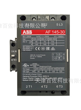 AF系列ABB接触器AF145-30-11*100-250V AC/DC ABB三级交流接触器