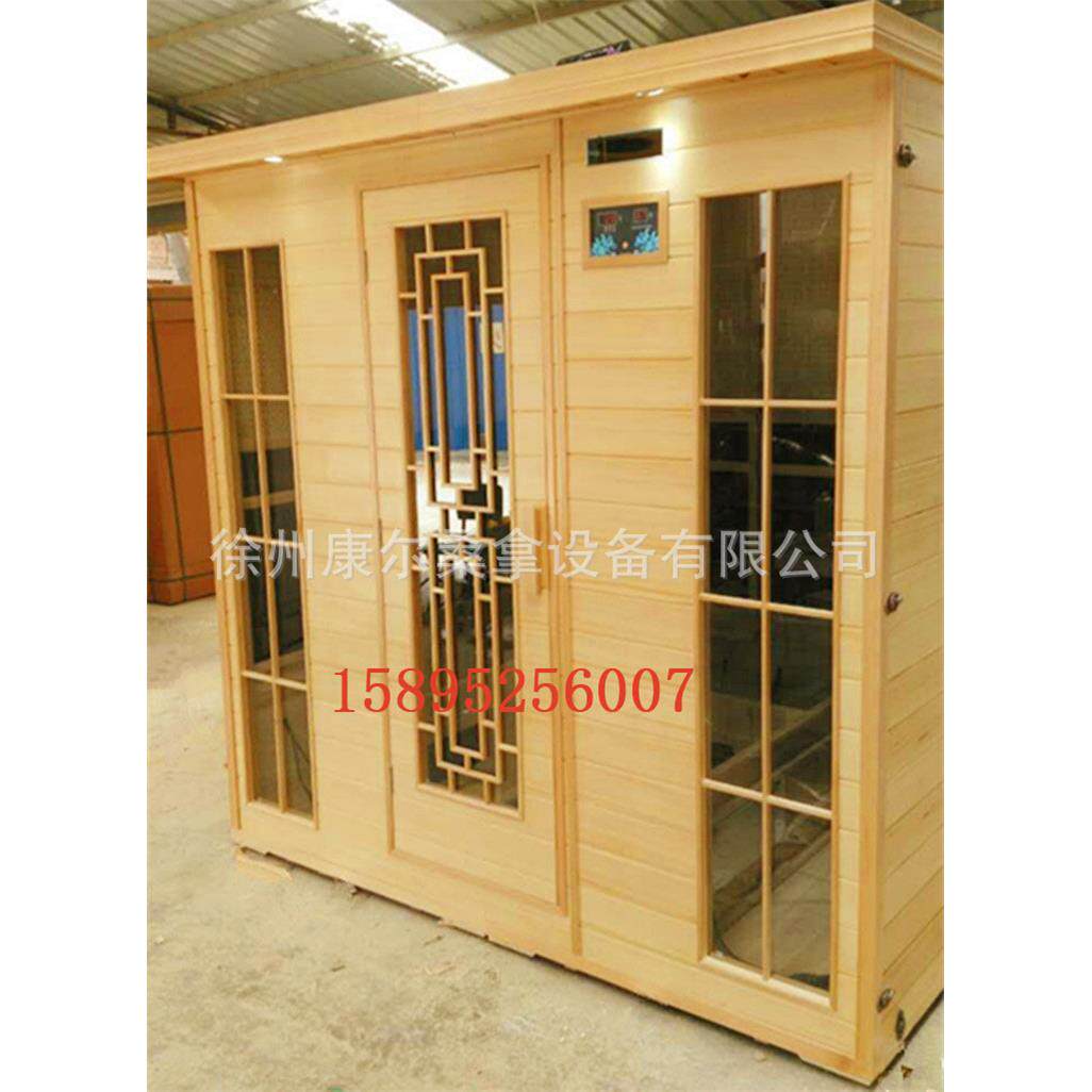 豪华6人型汗蒸房，高档六人型移动汗蒸房，电气石15895256007