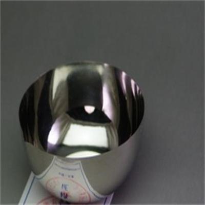 价可议-铂金蒸发皿 50ML/90G 型号:MW955-MWB150库号M48917