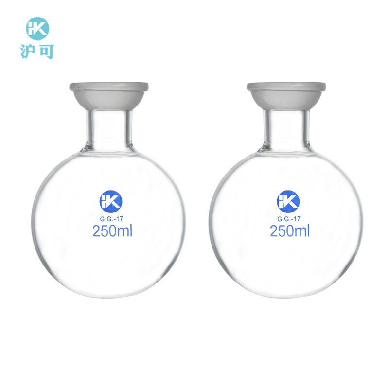 球磨口烧瓶50/100/250/500ml/1L/2L/3L/5L/35#旋转仪用圆底蒸馏瓶