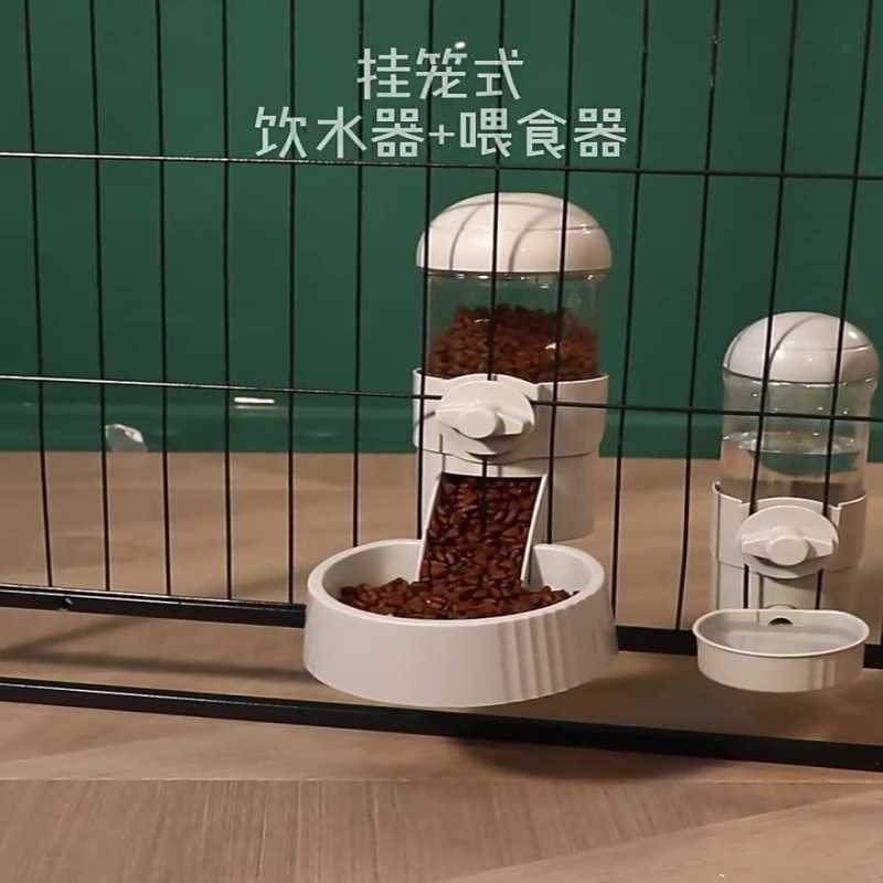 猫咪自动挂式饮水器狗狗喂水器猫笼子固定悬挂水壶饮水机宠物用品