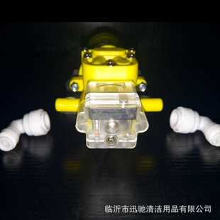 供应反渗透净水机增压泵接二分管超滤变频泵