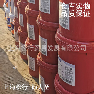 导轨油 NO.4威达4号机床导轨油ISOVG220 18L OIL VACTRA