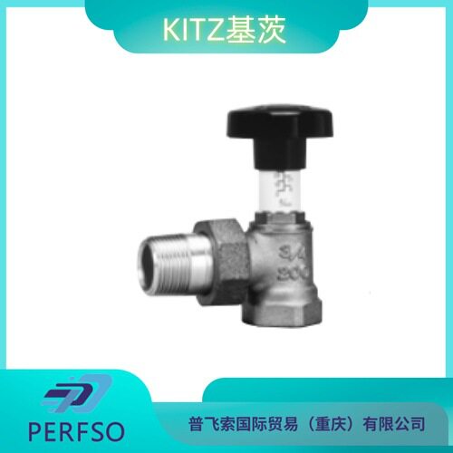 KITZ基茨 用于青铜钢管的风扇线圈阀(调整,螺纹和螺纹)200型INSH