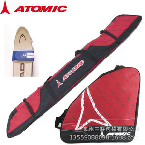 阿托米克双板包 厂家直销套装 滑雪板包 +滑雪鞋包收纳轻装