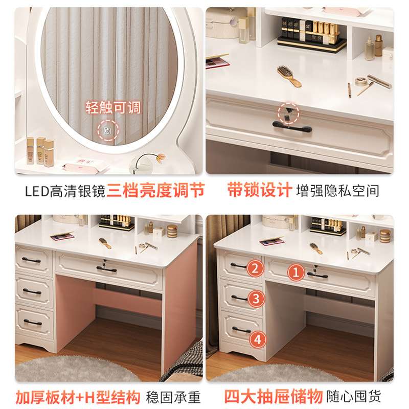 轻奢卧室现代简约欧式主卧化妆桌小型梳妆桌化妆台收纳柜一体