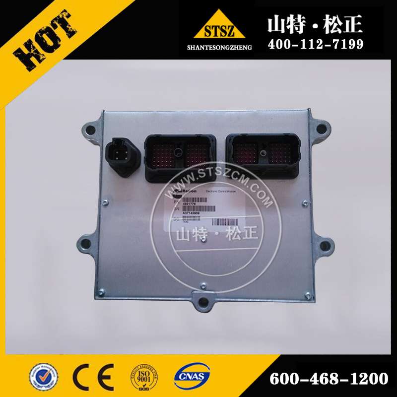 D155AX-5驾驶室控制器7830-54-1004|推土机配件
