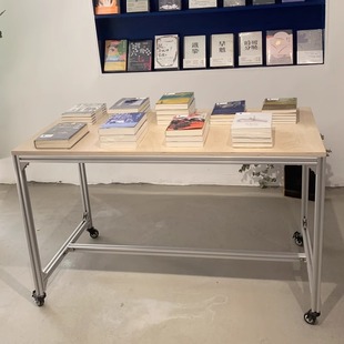 北欧桦木办公桌电脑桌实木工作台会议桌简约现代铝型材书桌设计师