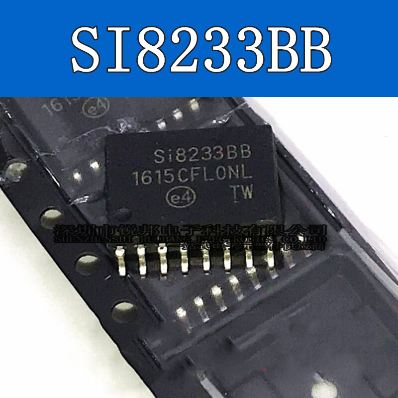 全新原装 SI8233BB SI8233BB-D-IS1贴片SOP16门驱动器芯片