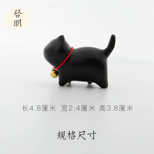 启明文房小猫笔搁黑檀木绿檀实木雕刻可爱创意文房木质萌笔架笔托