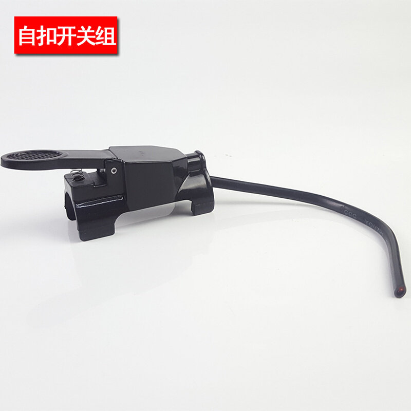 氩弧焊枪等离子割枪qq150/300/wp-18/26/500开关壳开关芯带线开