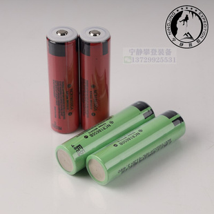 。18650高放电3500mA手电探洞头灯26650尖头动力充电锂电池21700