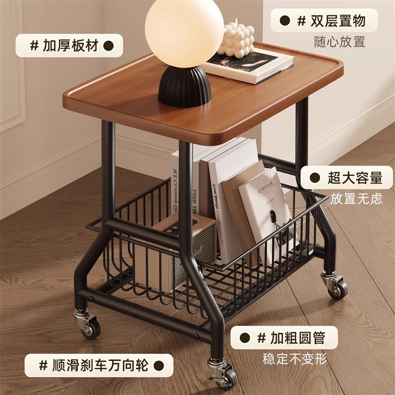 小推车沙发边几可移动带轮中古风小茶几小户型客S厅家用阳台床头