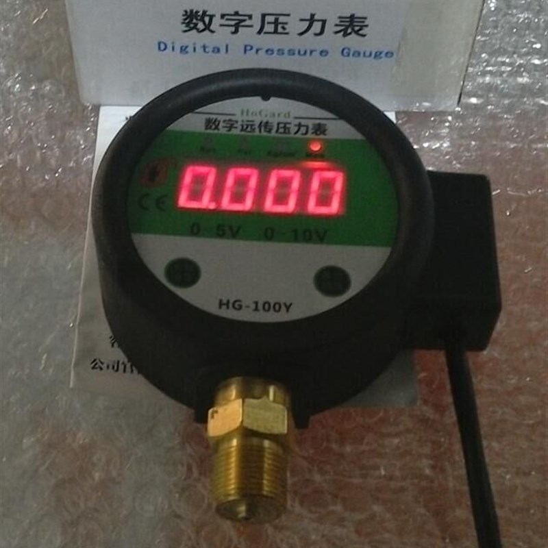 HG-1001Y数字远传压力表 变频恒压供水设备/给水控制器.配套 数显