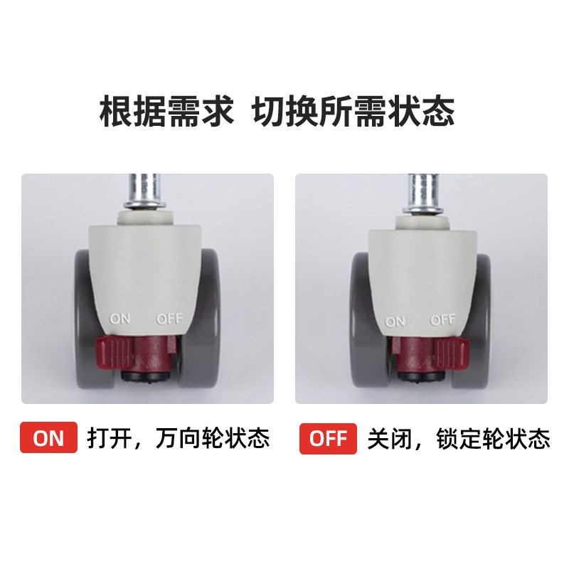 两用压力轮自锁U定轮万向轮