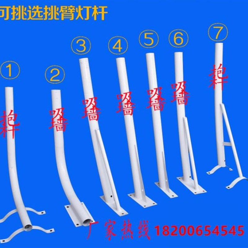 led220v新农村庭院城镇道路小区水泥杆抱金豆挑壁市电大功率路灯