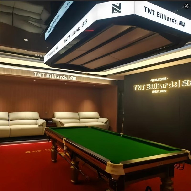 新款台球厅内外发光logo氛围灯圆角八方来财造型台球室电玩城吊灯