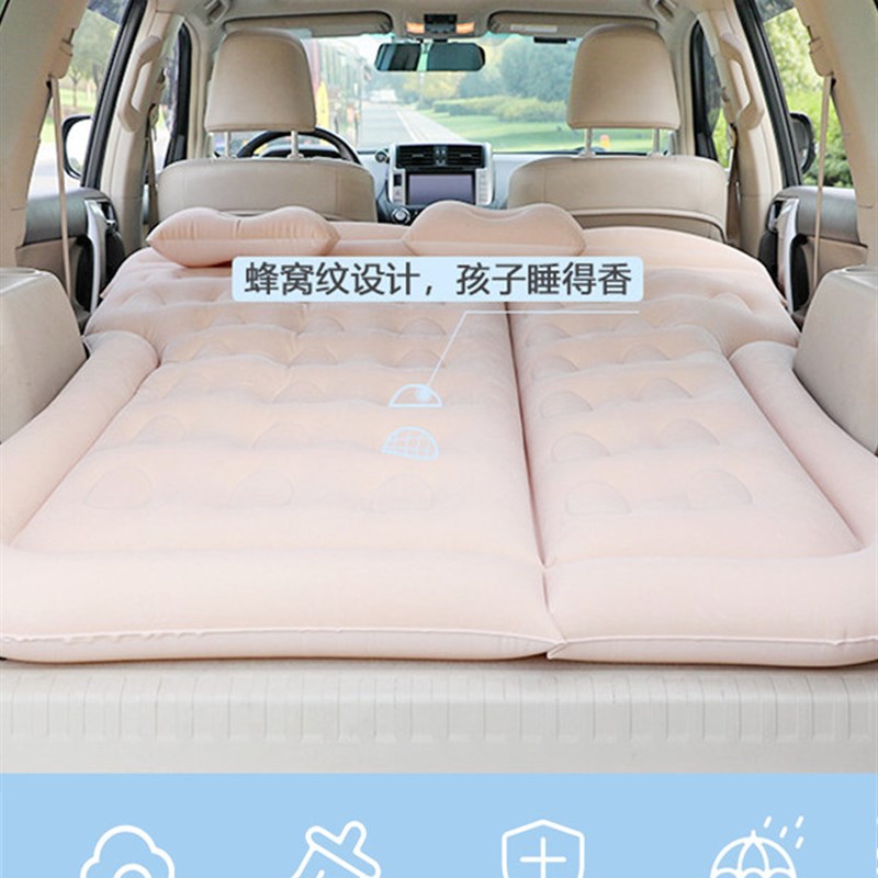车中床车载d充气床垫SUV专用后备箱气垫床 汽车后排自驾游旅行床