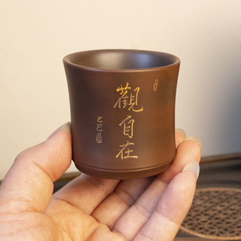 广西钦州坭兴陶j茶杯大容量纯手工观自在主人杯家用高档茶具品茗