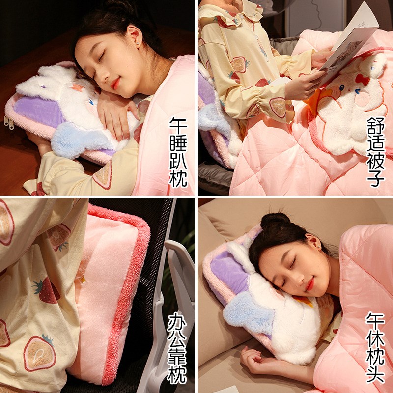 女生生日礼物创意兔m子抱枕被实用送闺蜜女朋友高级感送妈妈母亲