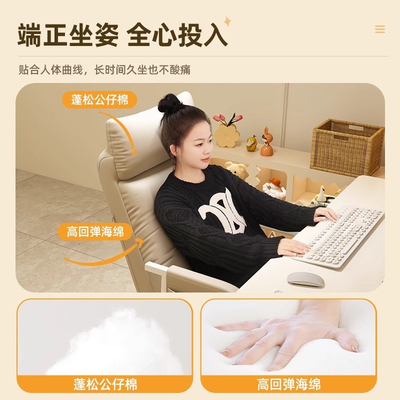 躺椅懒人沙发椅h办公室午休午睡单人床可躺可坐两用电脑椅靠背椅