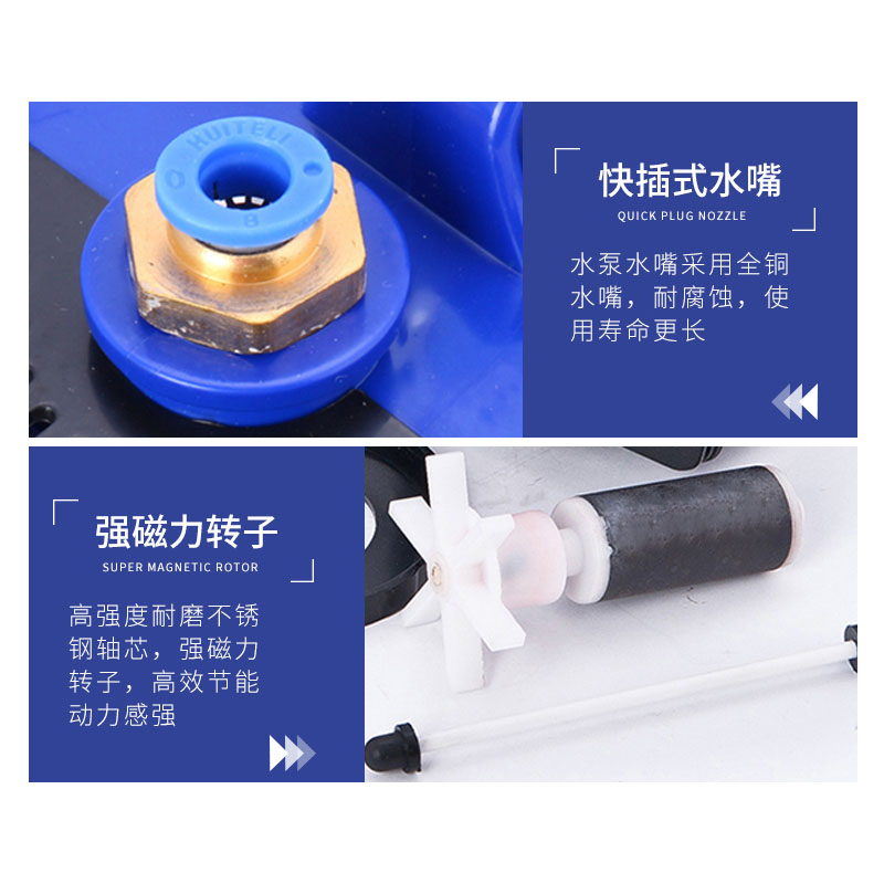 激光等离子雕刻机潜水泵家用小抽水泵220v微型迷你V水磅机配件大