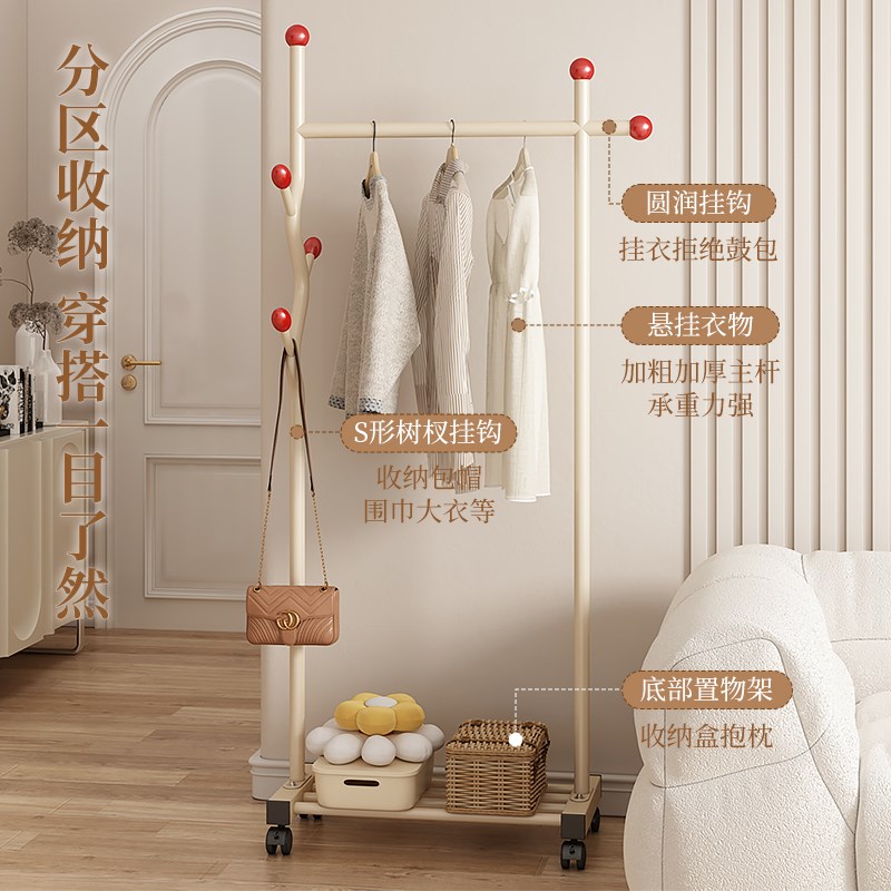 简易衣帽架落地卧室家用室内挂衣架阳台凉M晒挂衣杆宿舍移动晾衣