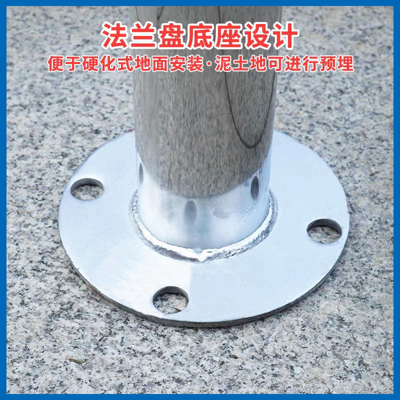 预埋防风带金属雨棚底q板不锈钢宣传公告栏广告牌指导指示户外架