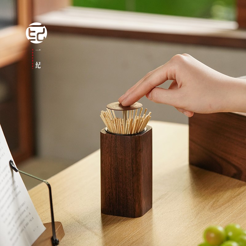 实木按式牙签盒家用客餐厅牙签罐高级感牙签筒2P025年新款自动弹