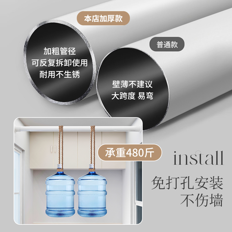 窗帘免打孔安装送伸n缩杆一整套卧室女孩房间双层带纱公主风梦幻