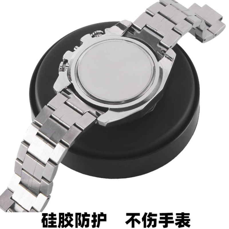 修表工具手表保护垫硅胶机芯垫手表凝胶保护座手表V垫防划伤破损