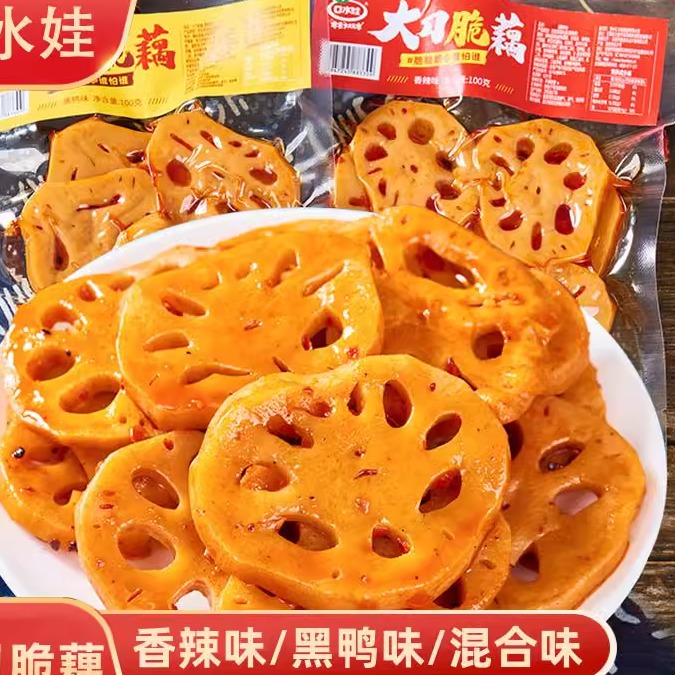 口水娃脆藕片香辣黑鸭味100g/袋脆爽休闲解馋零食卤味食品
