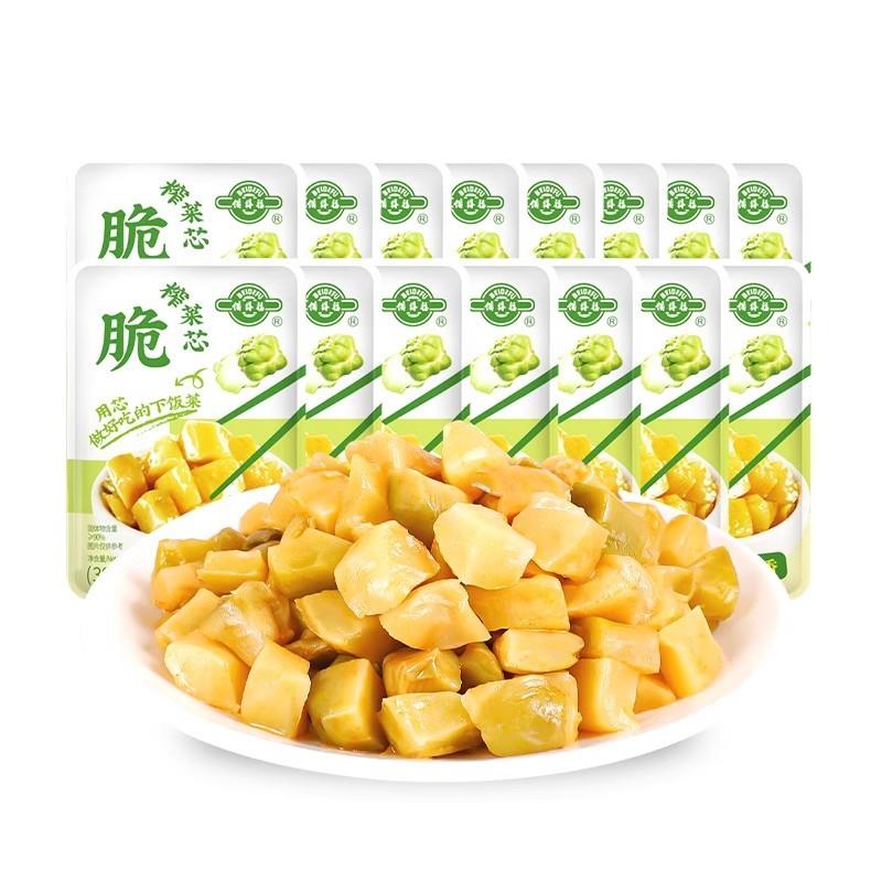 备得福脆爽榨菜芯减盐小袋30g*15袋余姚榨菜