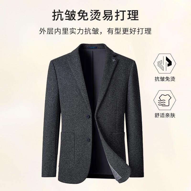 shanshan杉杉休闲西装男西服外套商务24春秋父亲男士单西羊毛西装