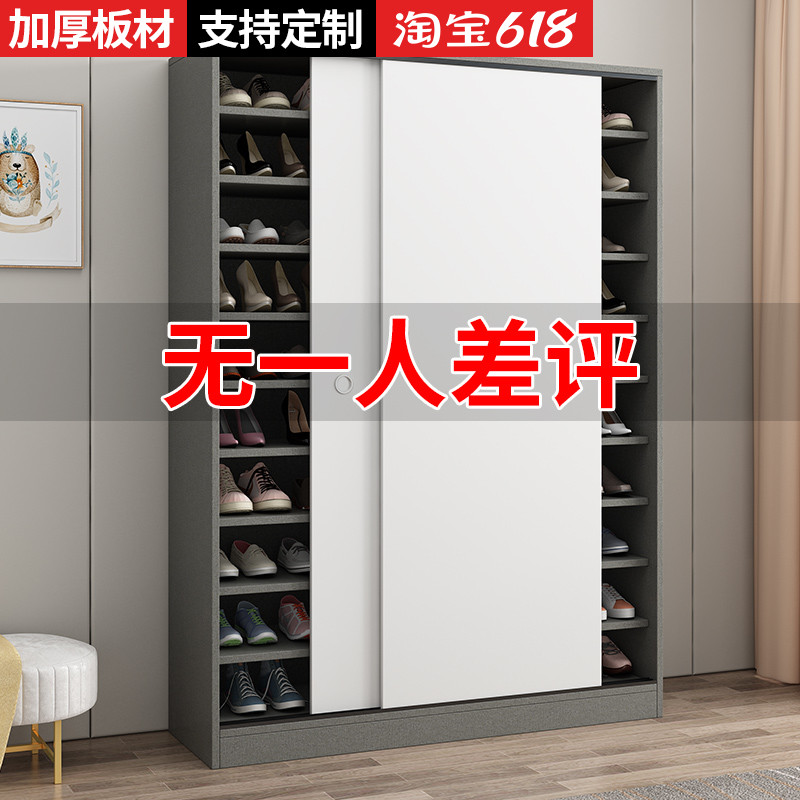 鞋柜家用门口大容量简约现代高立鞋柜
