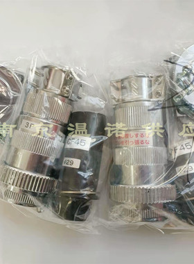 原装日 本ndsk航空接头日電商工CF80-M30010PRSRQT