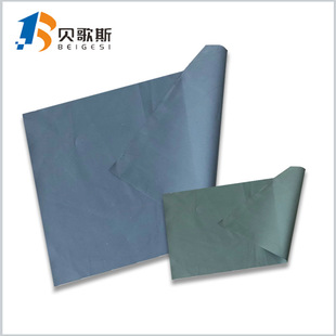 新能源导热片 导热系数1W 国产矽胶布BGS SIL1000导热界面散热片