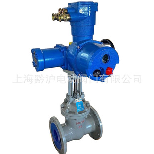 DN150矿用电动闸阀 25C 矿井下自动化控制隔爆型闸阀 MZ941H
