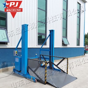 小型化登车桥 仓库月台卸货搬运设备 电动式一体化升降装卸机