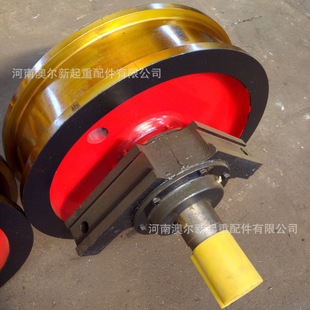 Ф800 澳尓新 160天车行车轮 起重机行车行走轮 产地货源