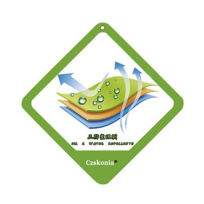 织物三防整理剂纺织品三防助剂防水防油防污剂SK-660
