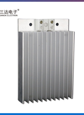 三达牌铝合金加热器 JRD2-50W 三达电子加热器 加热防潮除湿用