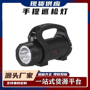 多功能手电筒AD2500手提巡检灯户外应急照明手电筒
