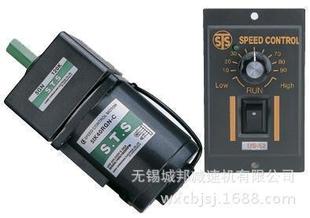 洛阳微型调速电机，洛阳城邦齿轮变速机