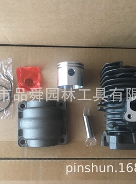 Partner350/351油锯配件 汽缸 气缸总成 41mm/41.1mm启动器
