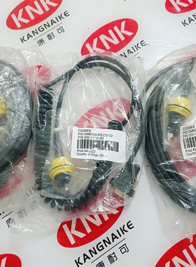 康耐视 DM8000-ECABLEC-05  手持扫码枪 连接线 全新