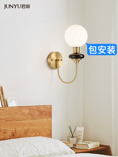 法式复古美式简约壁灯高级中古客厅卧室书房过道实木拉线床头壁灯