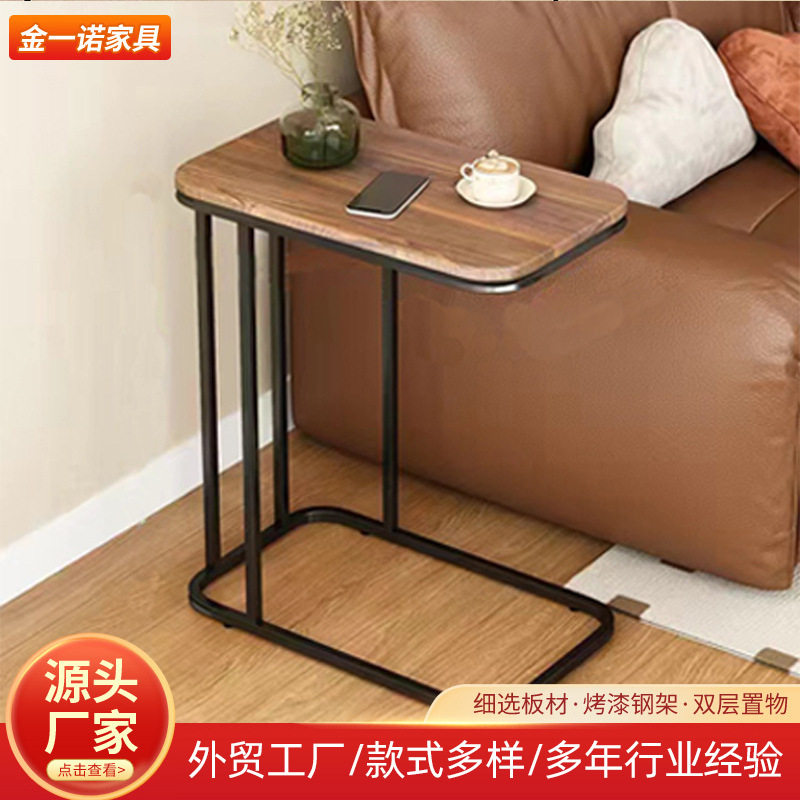 轻奢床头边几家用茶几小型桌子带充电口现代简约沙发边几小方岩板